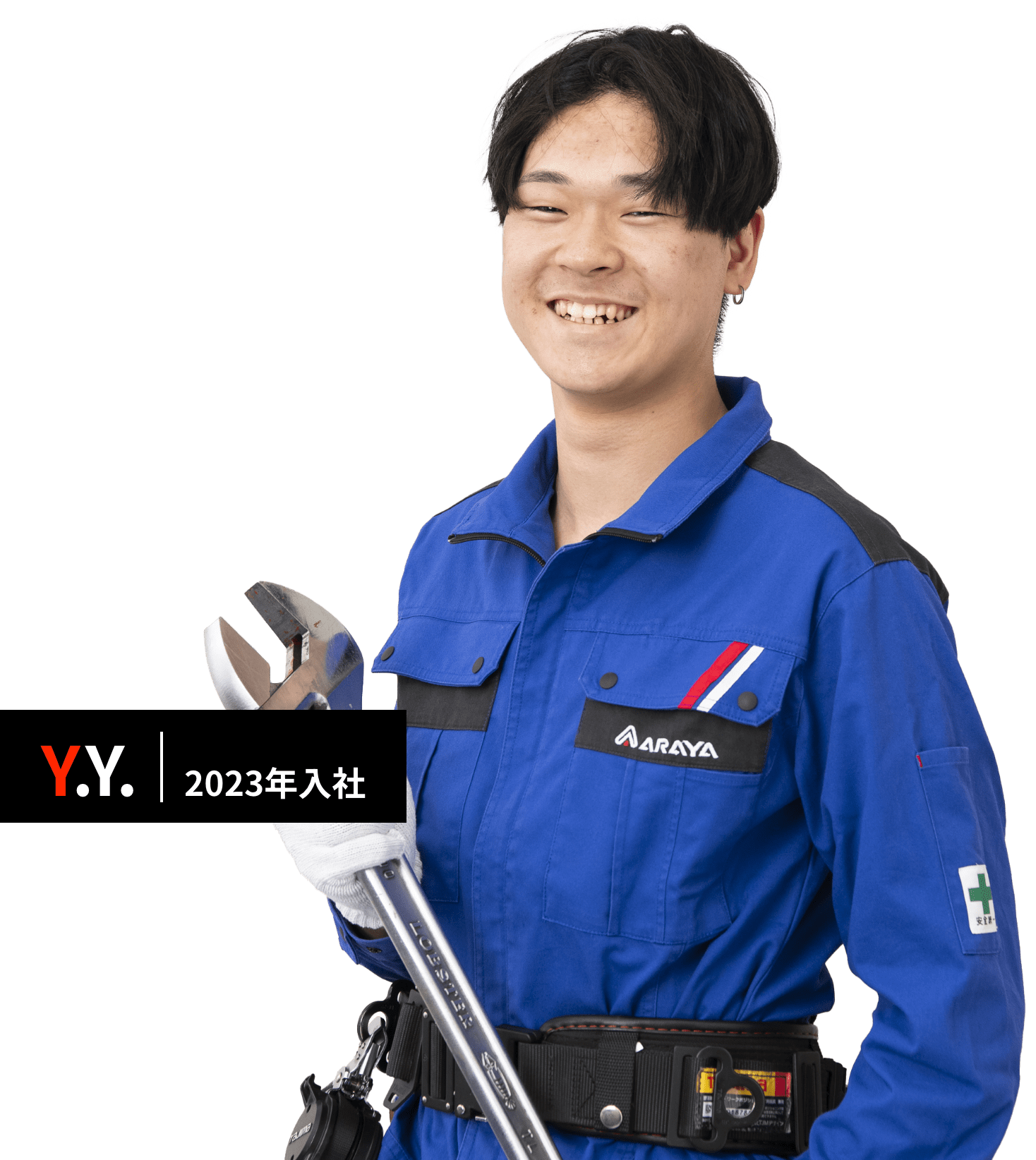 自分の頑張りが社会を支えている。そんな実感が得られる仕事。